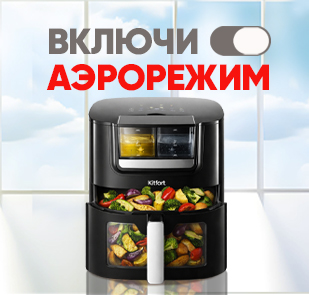 Акция